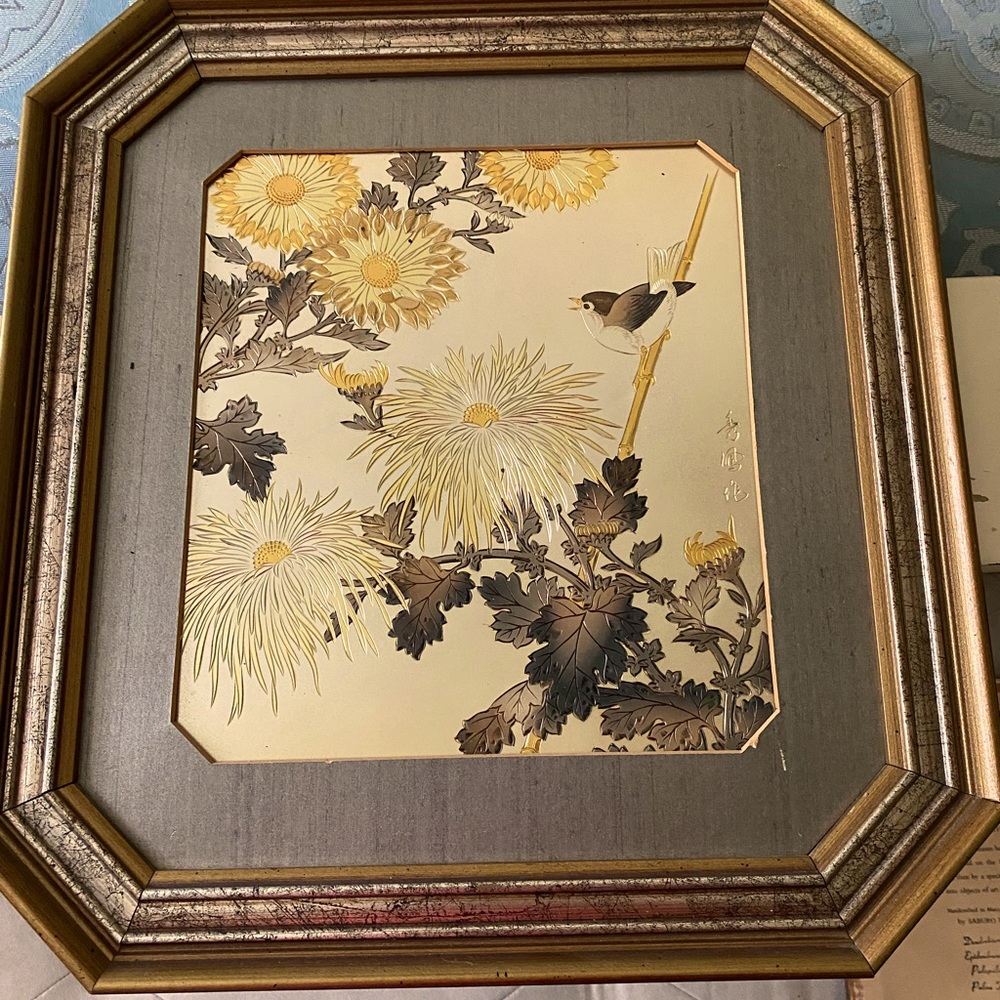 Lin Art Ltd from Japan - Picture 1 of 4